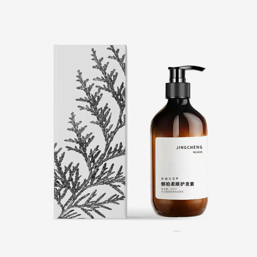 【侧柏柔顺护发素】奢养护发 赋活亮泽发丝 商品图0