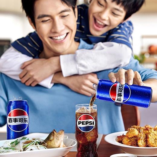 百事可乐可乐型汽水 330ml*1听/6听 商品图3