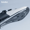Boodun乐游碳底骑行锁鞋2144 商品缩略图2