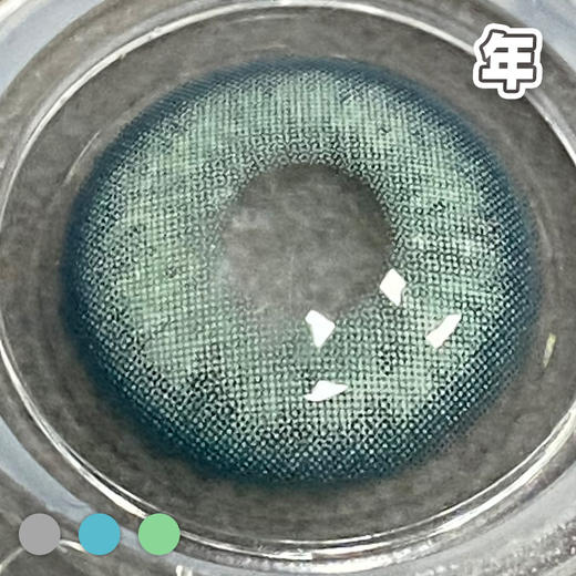 #EVO 混血细胞 浅灰/浅蓝/浅绿 14.5mm【1片装】改瞳色 / 虹膜9.0 / 年抛 商品图4