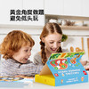 Pinwheel奇妙数阵闯关题（5岁及以上） 商品缩略图3