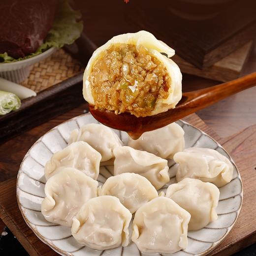 【真材实料，皮薄馅多~】清真饺子水饺 纯手工牛肉羊肉水饺 蒸饺速食饺子 新鲜制作 肉汁丰盈-QQ 商品图3