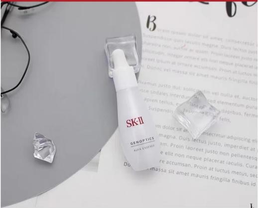 SK-ll小灯泡精华小样15ml提亮肤色sk2保湿补水skii【大牌小样】 商品图0