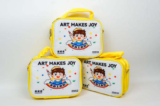 【美育工具包】超模君丙烯马克笔小学生儿童美术画画涂鸦绘画彩笔收纳包包 商品图0