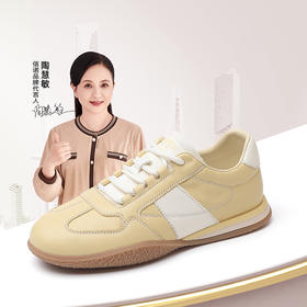 信诺真皮平底运动休闲鞋女款2025春季新款软底阿甘鞋时尚百搭板鞋X5C005-52
