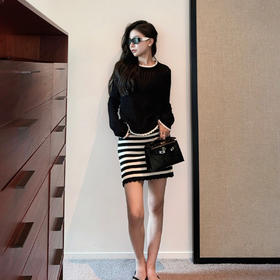 COCO ZONE 刘一一 2025新款小香风黑白条纹半身裙ACD2A0128