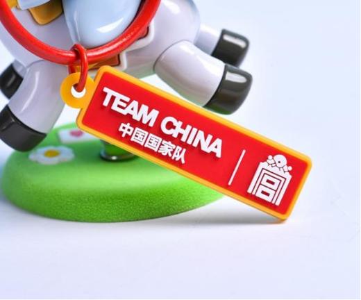 宫喵马术摇摇乐挂饰 商品图2