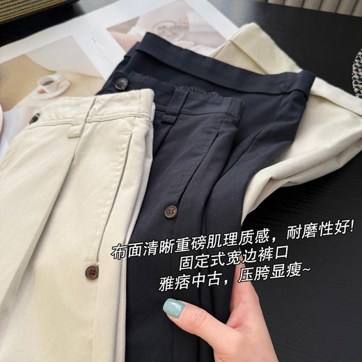 2025雅痞中古休闲裤！ 天丝棉卷边工装裤气质直筒西装裤遮肉长裤！ 商品图2