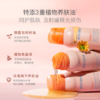 贝德美120ml清润防晒喷雾SPF50PA-8091 防水防汗 商品缩略图2