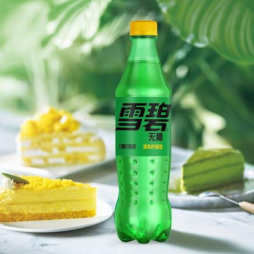 雪碧零卡无糖柠檬味汽水 500ml 商品图3