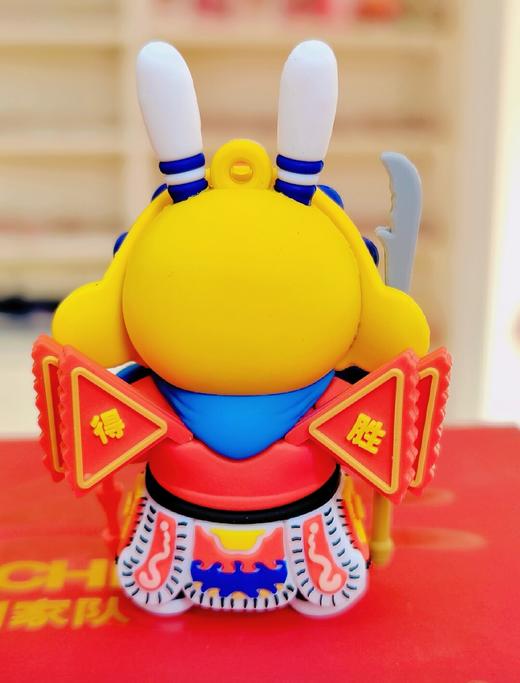 TEAM CHINA 癸卯年得胜兔立体钥匙扣 商品图6