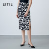 EITIE爱特爱夏季新款裙摆开叉印花显瘦高腰半身裙7806506 商品缩略图0
