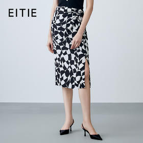 EITIE爱特爱夏季新款裙摆开叉印花显瘦高腰半身裙7806506