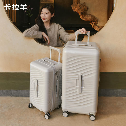 【新锋锐线雕凌波箱】卡拉羊鎏金材质防刮耐磨纯PC大深舱魔方体行李箱CX8128 商品图8