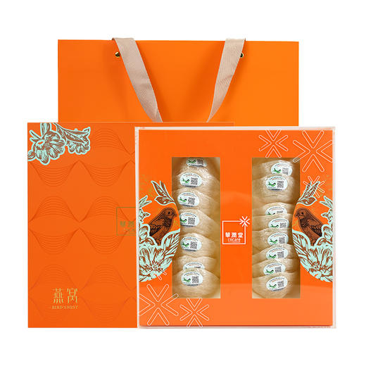 【P】华润堂 燕窝（白燕盏）印尼燕窝 100克 商品图0