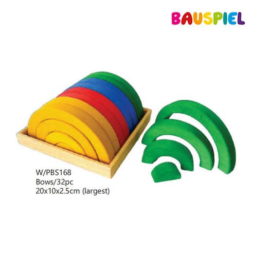 德国 Bauspiel 彩虹积木益智玩具集合 2 岁+ 商品图5