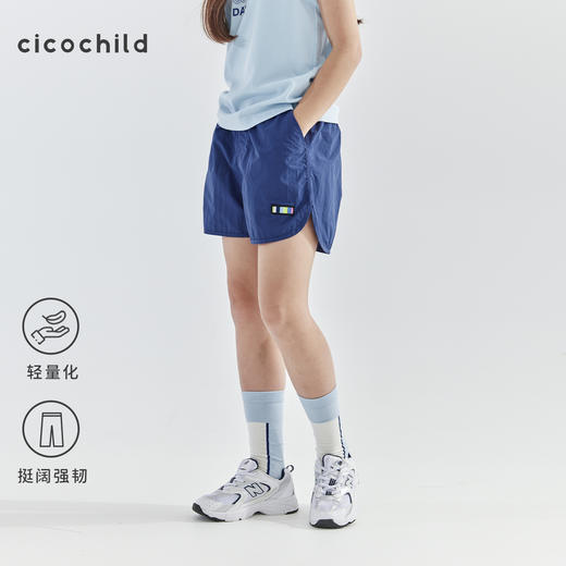 cicochild 2025年夏季新款女童慢跑短裤户外轻薄透气休闲运动裤子 商品图0