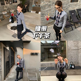 新品上身 | 轻学院风，今天是不羁乖乖女