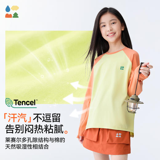 【无痕薄插肩长袖T恤】森林棠25夏款儿童轻薄透气防蚊撞色插肩袖T恤20342511 商品图2