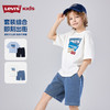 LEVIS 夏 大童小童 儿童童装套装 LVB-TP-P075 商品缩略图6