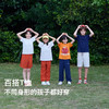 likeuu男女中大儿童T恤透气打底衫小番茄短袖吸汗防螨内搭上衣zy 商品缩略图4