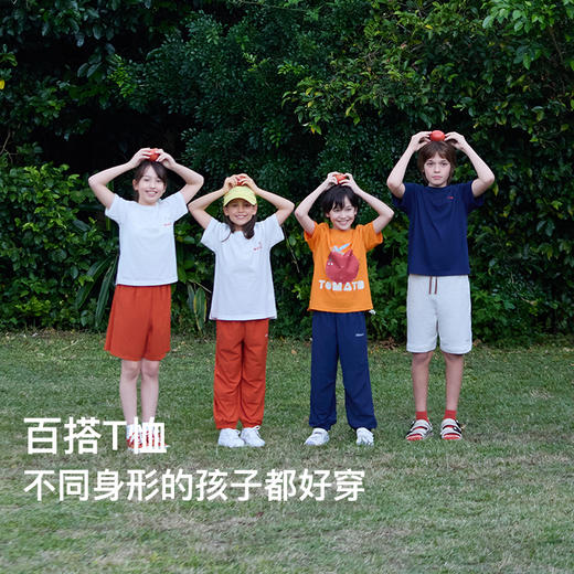 likeuu男女中大儿童T恤透气打底衫小番茄短袖吸汗防螨内搭上衣zy 商品图4
