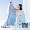 贝肽斯成人夏凉被 商品缩略图1