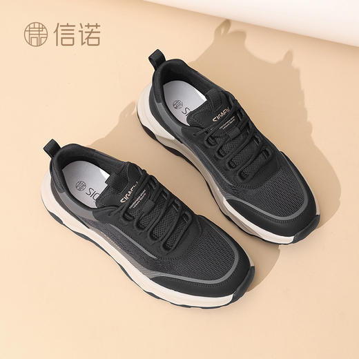信诺厚底休闲运动鞋男款2025春季新款时尚百搭单鞋网面透气跑步鞋N5C063-07 商品图3