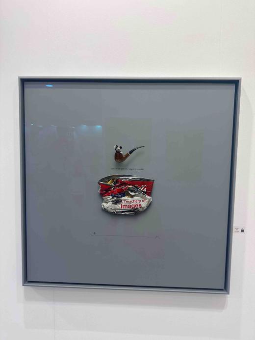 香港艺博会订金 商品图0