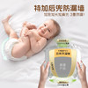 YEEHOO小绿裤PRO腰贴型婴儿纸尿裤M3片 商品缩略图1