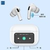 泺澳 智能触屏无线蓝牙耳机 Y6 商品缩略图4