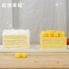 【春夏秋冬蛋糕】黑森林的深邃，芒果慕斯的明快，提拉米苏的缠绵，榴莲香雪的炽烈；一次相遇,四种沉醉，让选择困难症与仪式感同时被治愈~仅限自提！！ 商品缩略图3