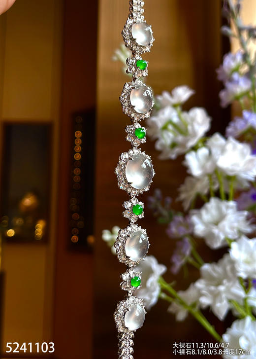 5241103，蛋面手链。具体价格微信咨询 商品图0