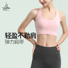 梵美人 Y3008L 瑜伽文胸 裸感 商品缩略图3