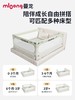 【冬日暖拥】曼龙mloong陪伴床围栏床护栏床上安全围栏防掉挡板 商品缩略图4