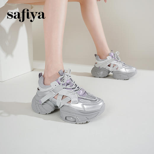 Safiya/索菲娅2025潮流厚底网面镂空烫钻增高休闲运动老爹鞋 SFD1112363 商品图2
