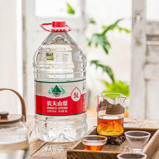 农夫山泉饮用天然水 5L*1桶 商品图2
