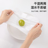 若禺软抽纸国潮竹韧系列5层加厚380张/包原生竹浆湿水可用6包/提到手4提RR1402 商品缩略图2