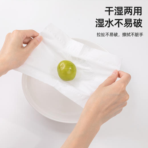 若禺软抽纸国潮竹韧系列5层加厚380张/包原生竹浆湿水可用6包/提到手4提RR1402 商品图2