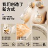 小白熊新款免手扶双边电动吸奶器按摩静音全自动吸乳器集乳器3058pro 商品缩略图2
