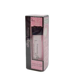 【保税仓】SOFINA漾緁控油匀亮调色隔离乳/瓷效妆前隔离乳/白皙调色隔离乳 25ml