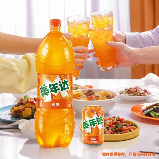 美年达橙味果味型汽水 2L 商品图2