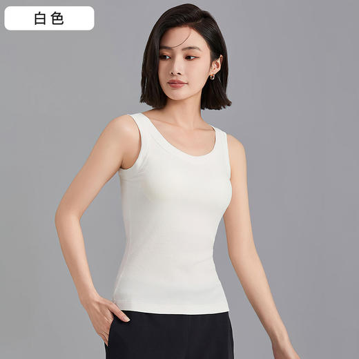 I'd爱帝女士罗纹背心一体杯带胸垫内搭打底背心 商品图5