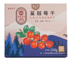 塔哈尔河兴安优品（小蔓越莓果干）200g 商品缩略图0