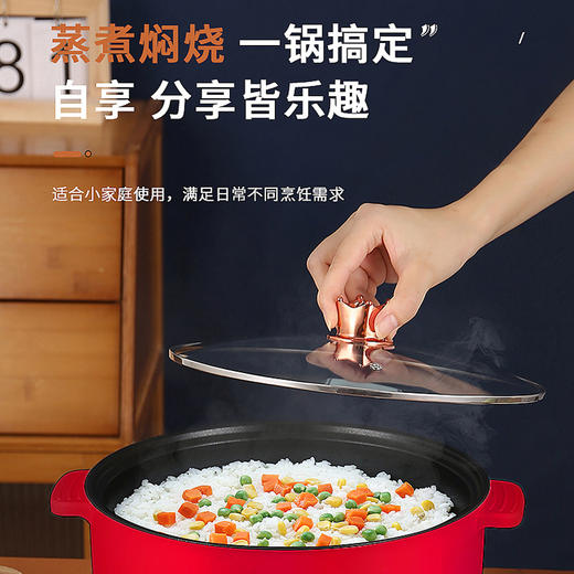 厨创妈咪电火锅（不带蒸笼）_YW-L28【K】 商品图2