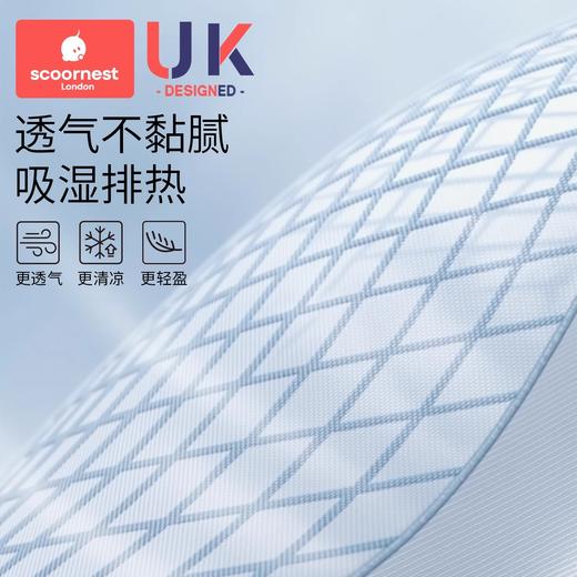 科巢儿童防蚊裤夏季薄款男女童灯笼裤宝宝外出休闲束口裤婴儿裤子 商品图2