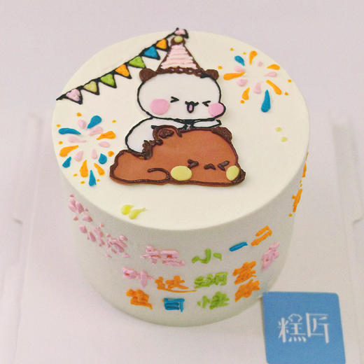 一二和布布手绘蛋糕 商品图3