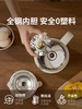 小白熊HL-6003婴儿辅食机蒸煮一体多功能宝宝料理机米糊专用打泥 商品缩略图4