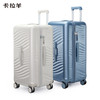 【新锋锐线雕凌波箱】卡拉羊鎏金材质防刮耐磨纯PC大深舱魔方体行李箱CX8128 商品缩略图14