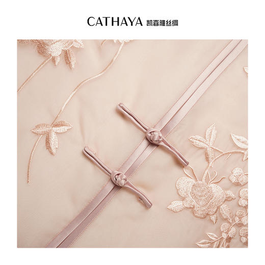 凯喜雅 雾中花 新中式圆领马甲100%桑蚕丝【需干洗】 商品图5